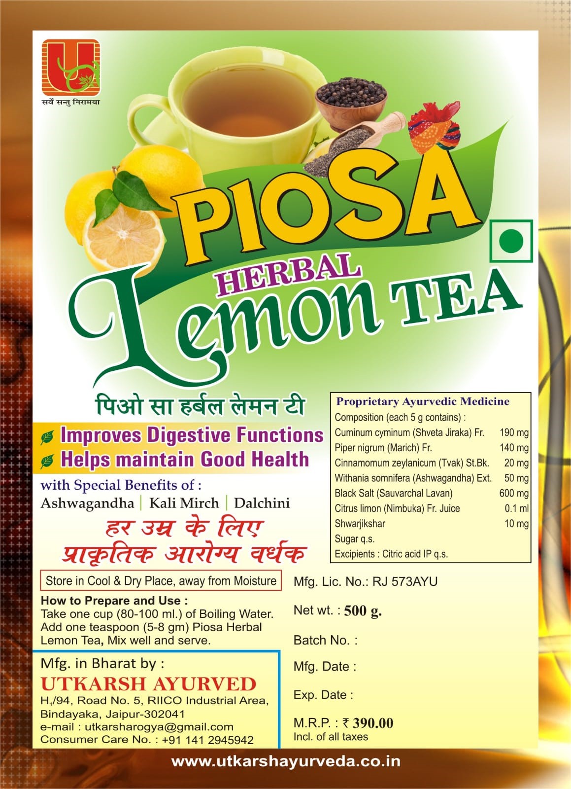 Piosa Herbal Lemon Tea With Ashwagandha Less Than Rs Per Cup