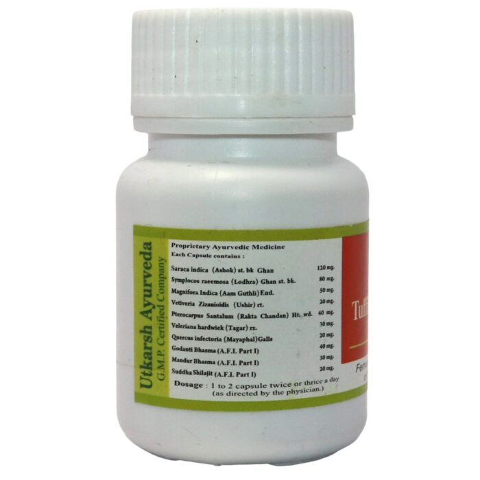 Tuffim Mensu Capsule - Image 2