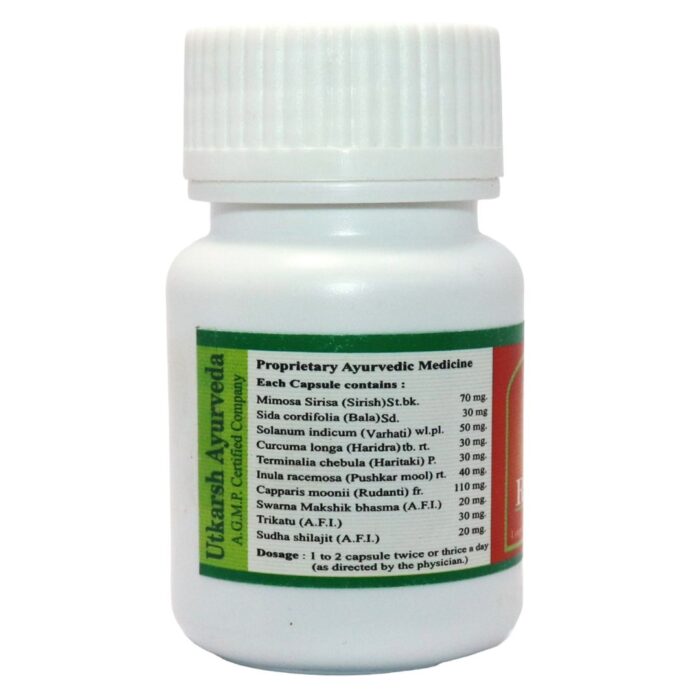 Respu Capsule - Image 2