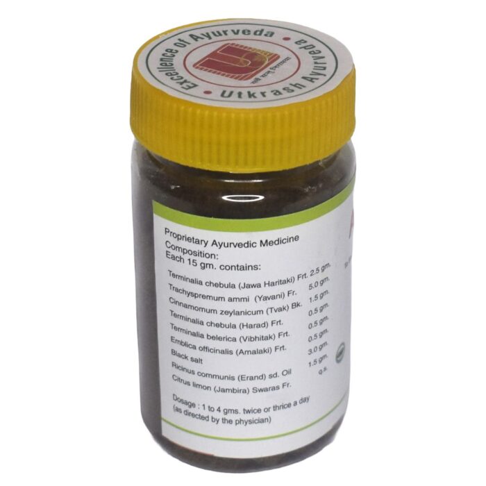 Ajjo G Powder | Ayurvedic Gas Relief & Acidity Care | Natural Digestive Health Supplement - Image 2