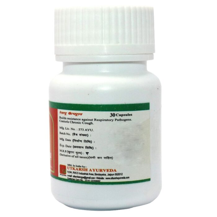 Respu Capsule - Image 3