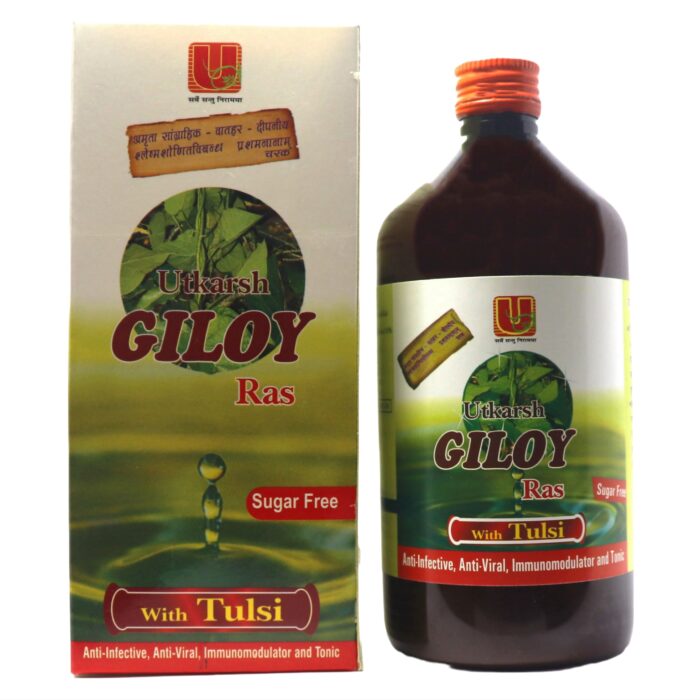 Utkarsh Giloy Ras (उत्कर्ष गिलोय रस)