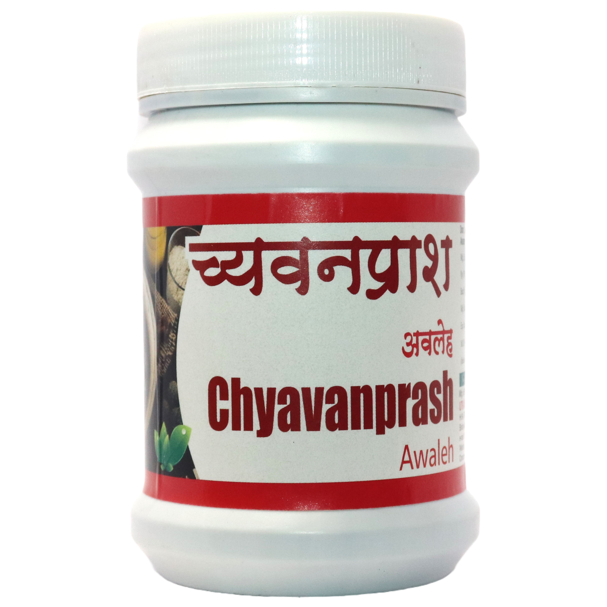 Chyavanprash Awaleh