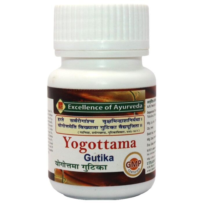 Yogottama Gutika योगोत्त्मा गुटिका