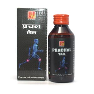 Utkarsh Prachal Tail bottle and pack